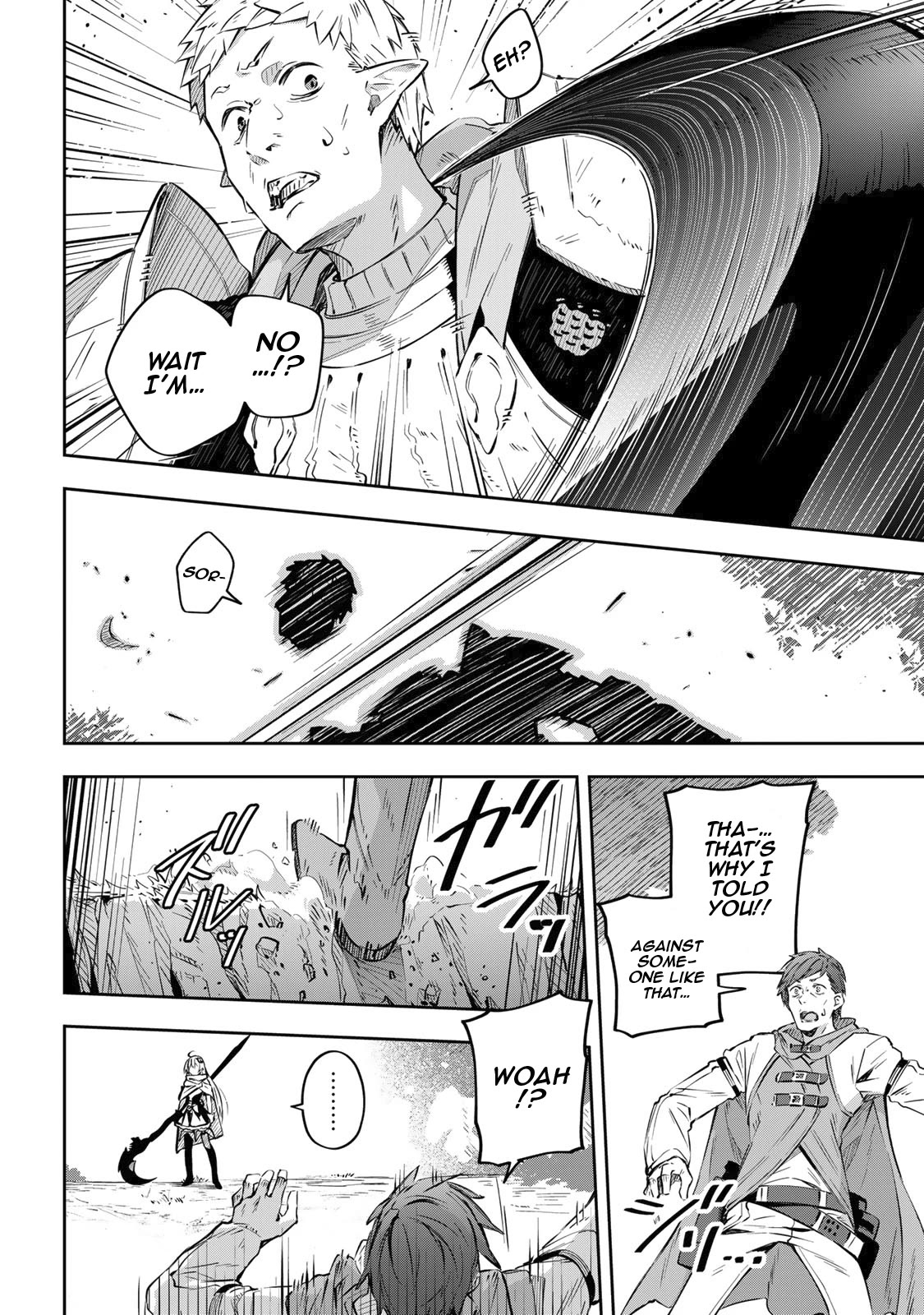 Destiny Unchain Online Chapter 1 page 8 - Chapter 1: Into the Virtual World