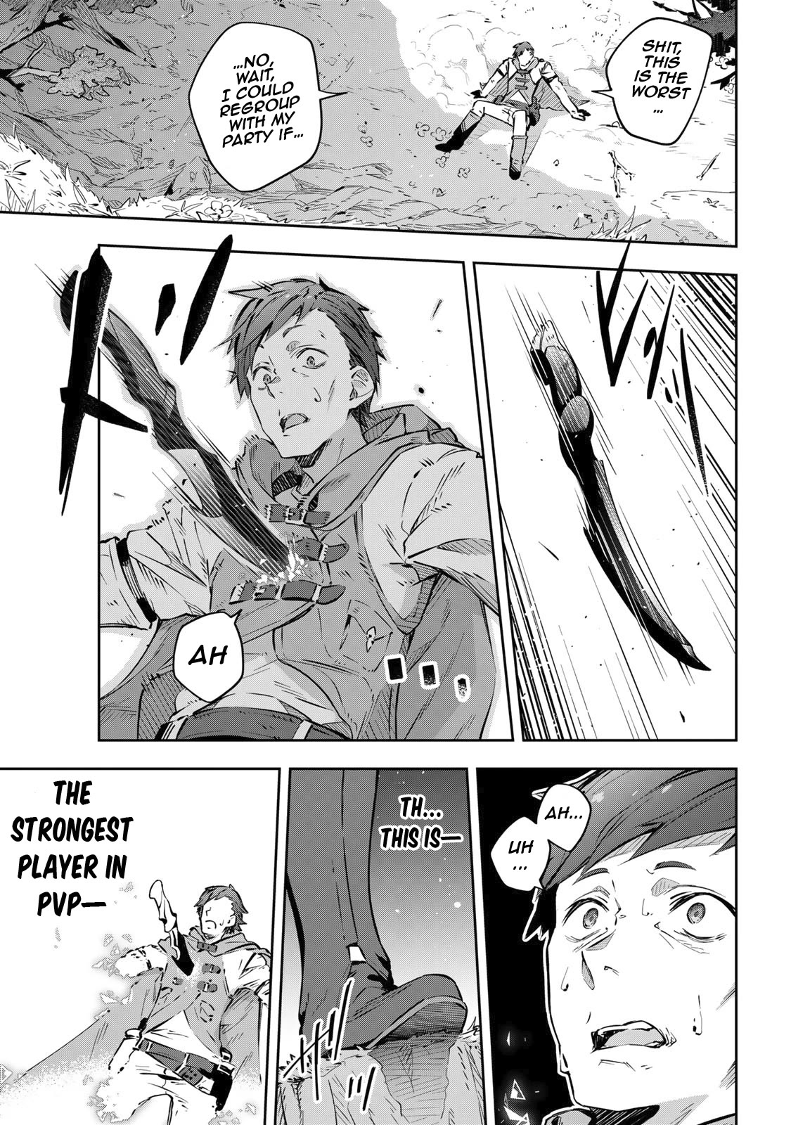 Destiny Unchain Online Chapter 1 page 9 - Chapter 1: Into the Virtual World