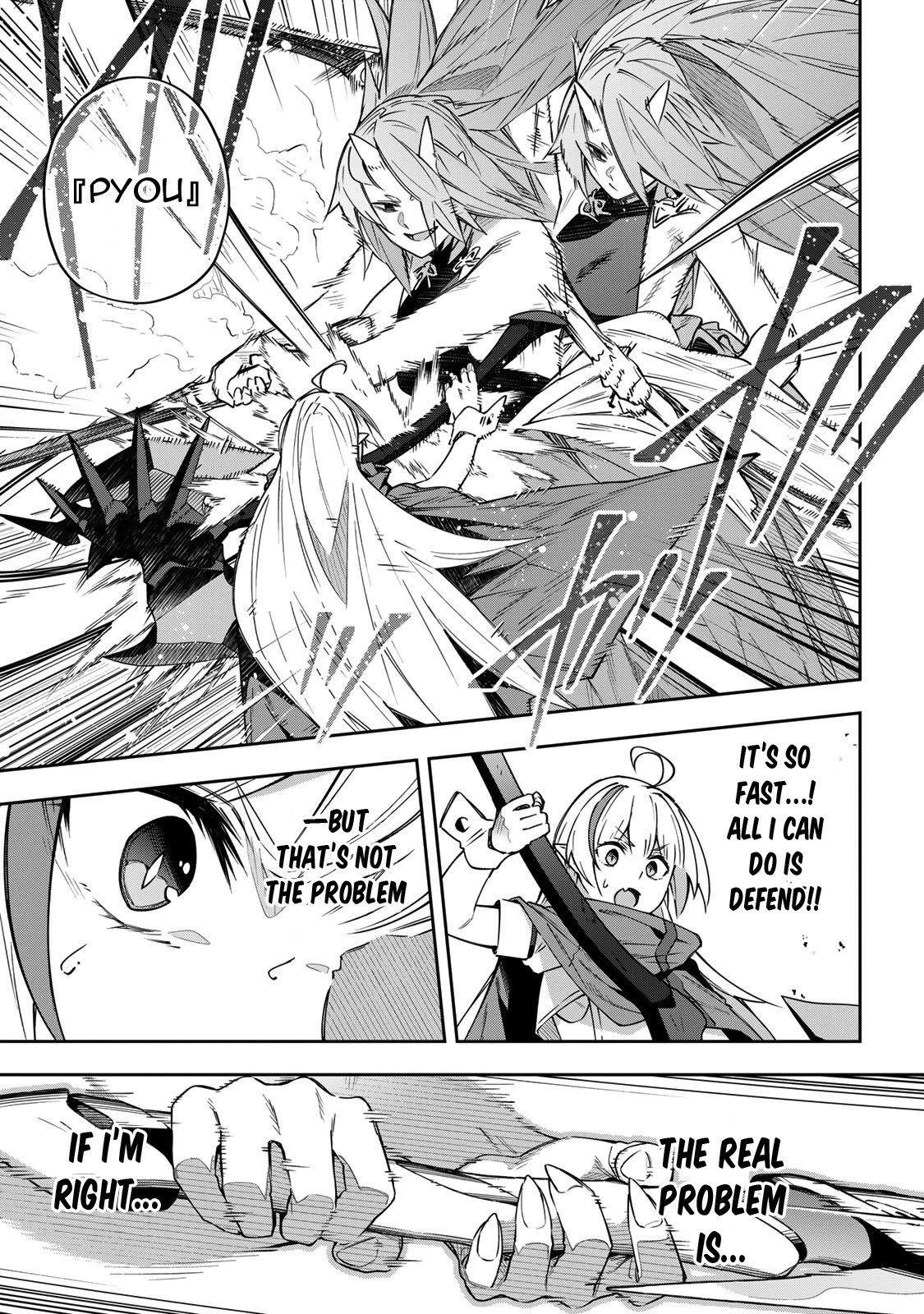 Destiny Unchain Online Chapter 10 page 10 - Chapter 10: Secret Sword「 Kokonoe 」