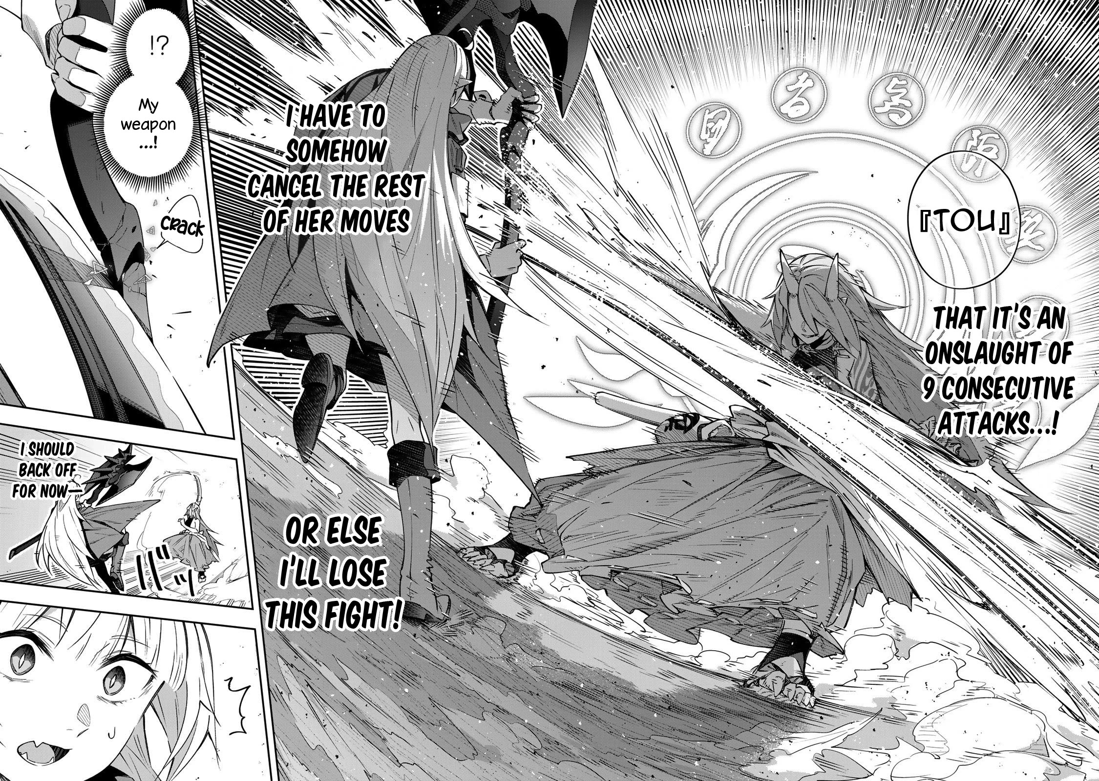 Destiny Unchain Online Chapter 10 page 11 - Chapter 10: Secret Sword「 Kokonoe 」