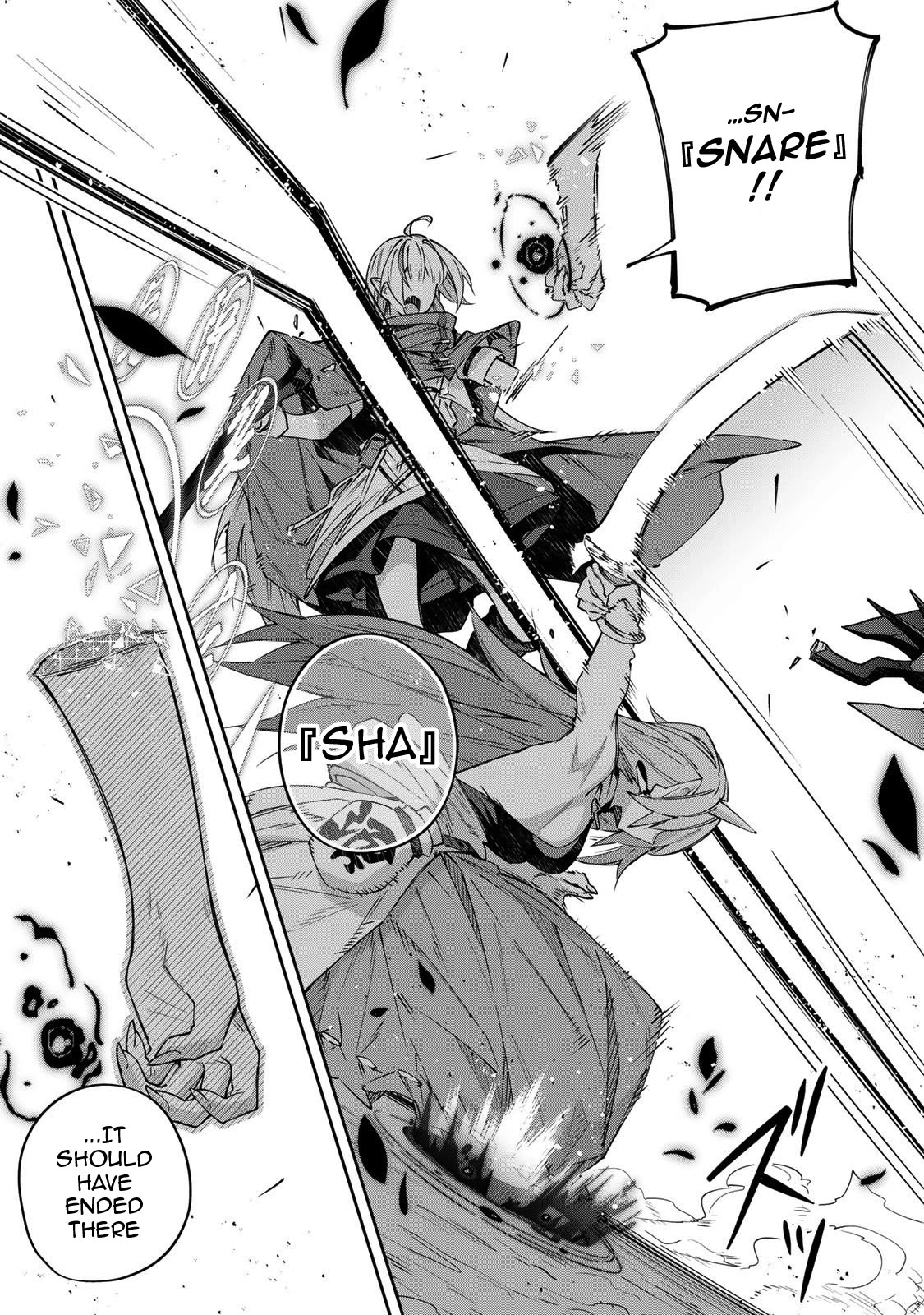 Destiny Unchain Online Chapter 10 page 13 - Chapter 10: Secret Sword「 Kokonoe 」