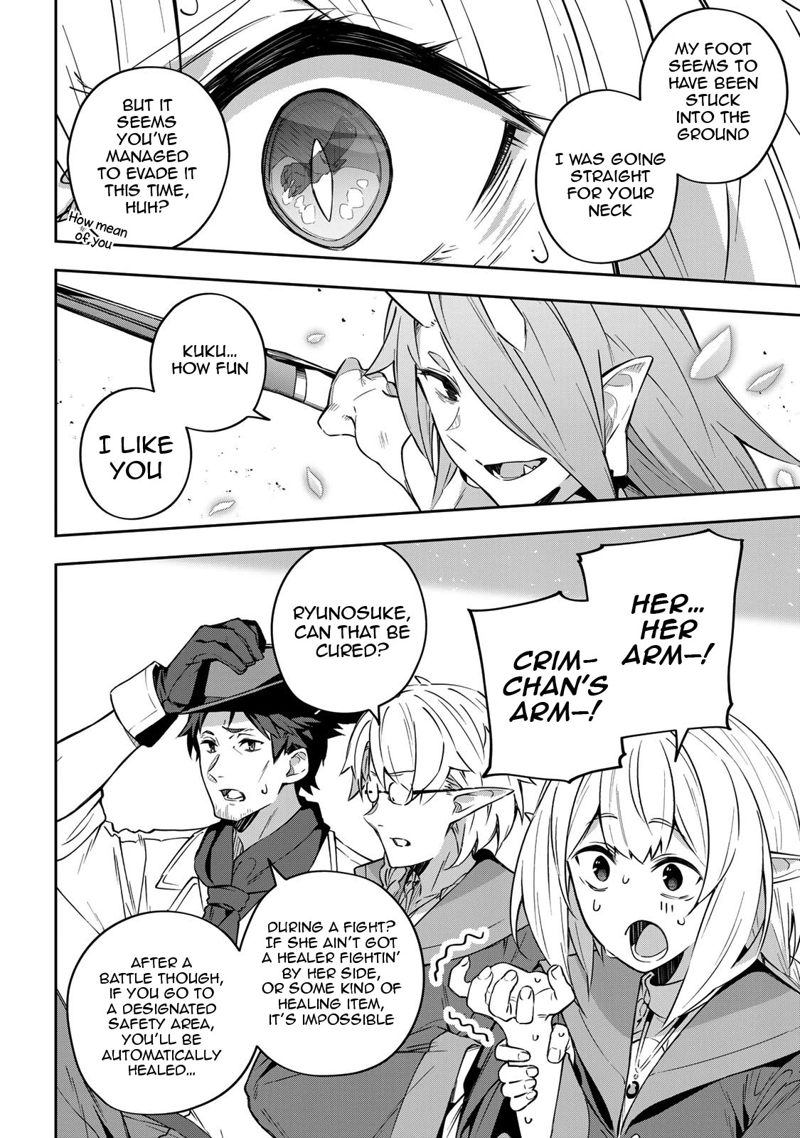Destiny Unchain Online Chapter 10 page 14 - Chapter 10: Secret Sword「 Kokonoe 」