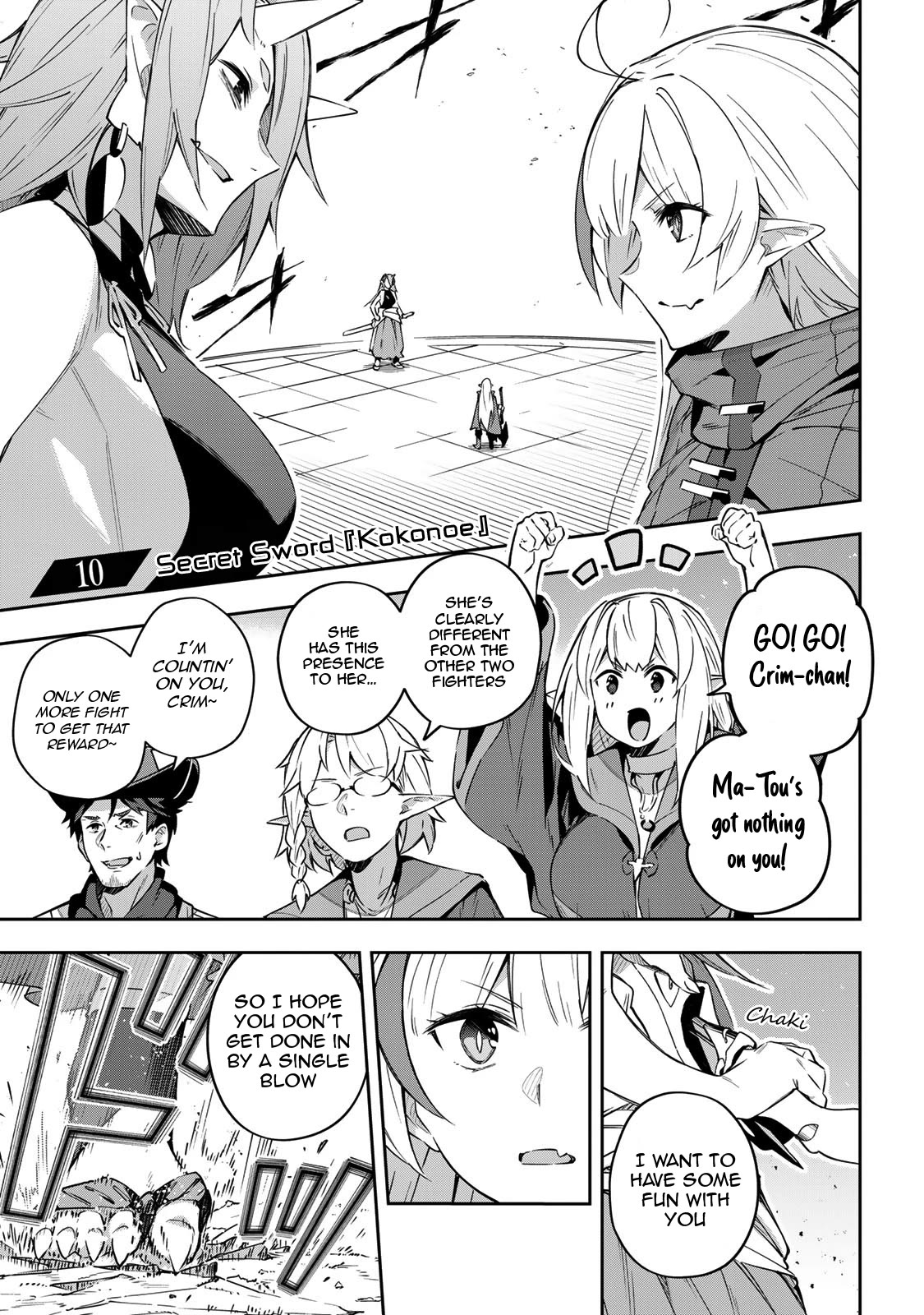 Destiny Unchain Online Chapter 10 page 2 - Chapter 10: Secret Sword「 Kokonoe 」