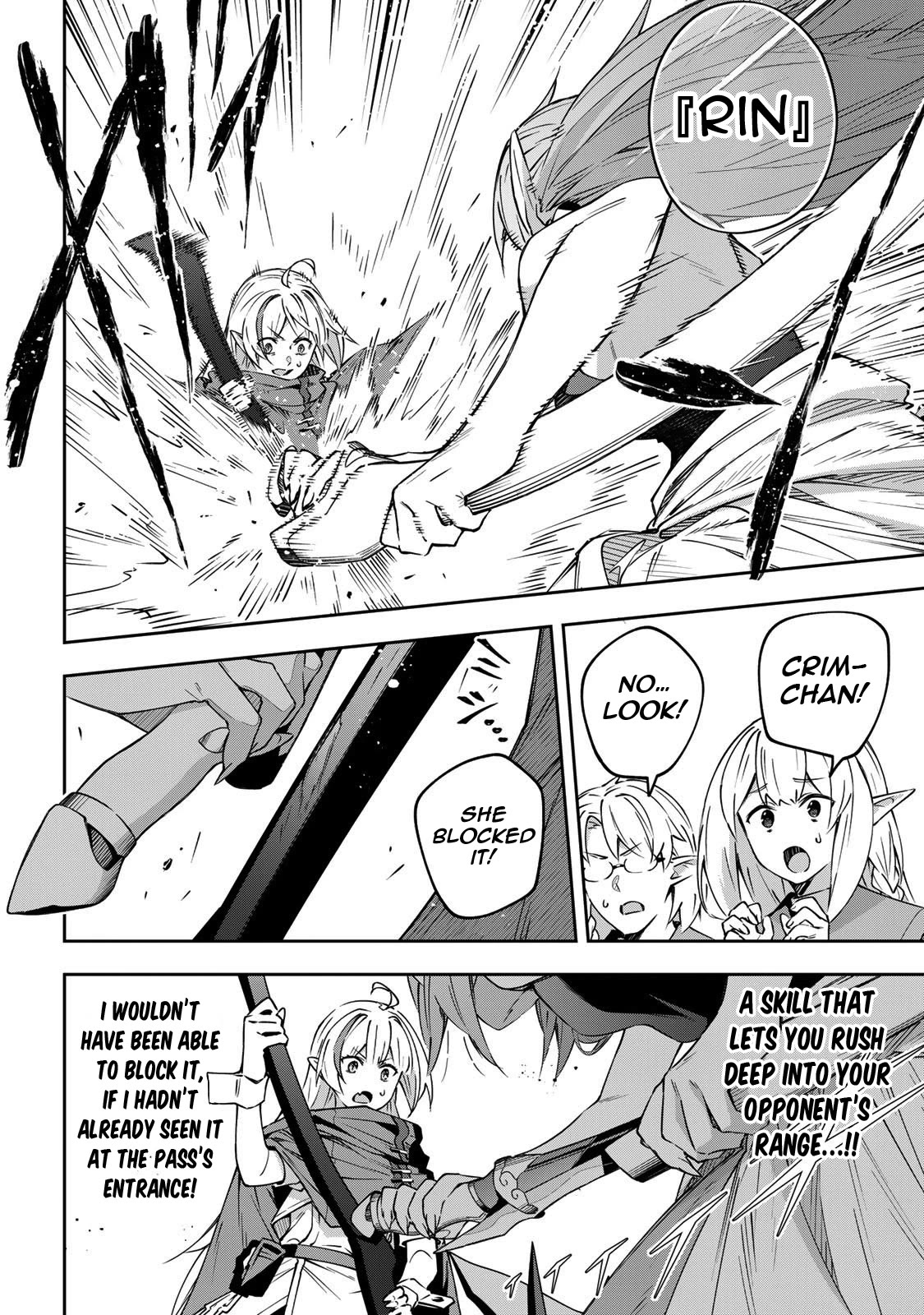 Destiny Unchain Online Chapter 10 page 9 - Chapter 10: Secret Sword「 Kokonoe 」