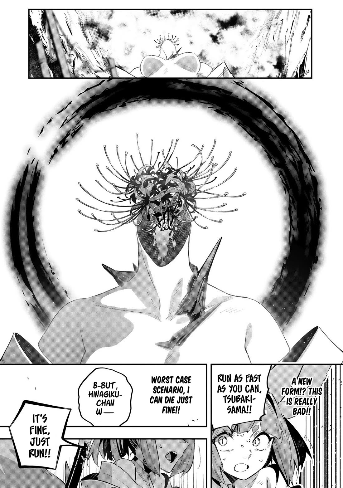 Destiny Unchain Online Chapter 100 page 12 - Chapter 100: Red Spider Lily on the River