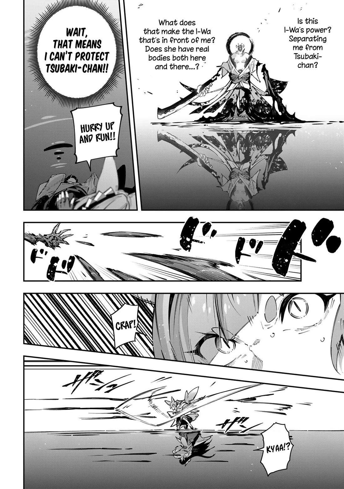 Destiny Unchain Online Chapter 100 page 15 - Chapter 100: Red Spider Lily on the River