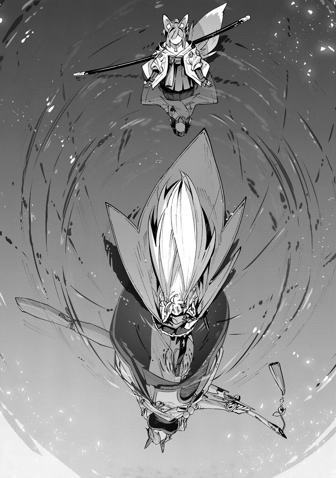 Destiny Unchain Online Chapter 100 page 17 - Chapter 100: Red Spider Lily on the River