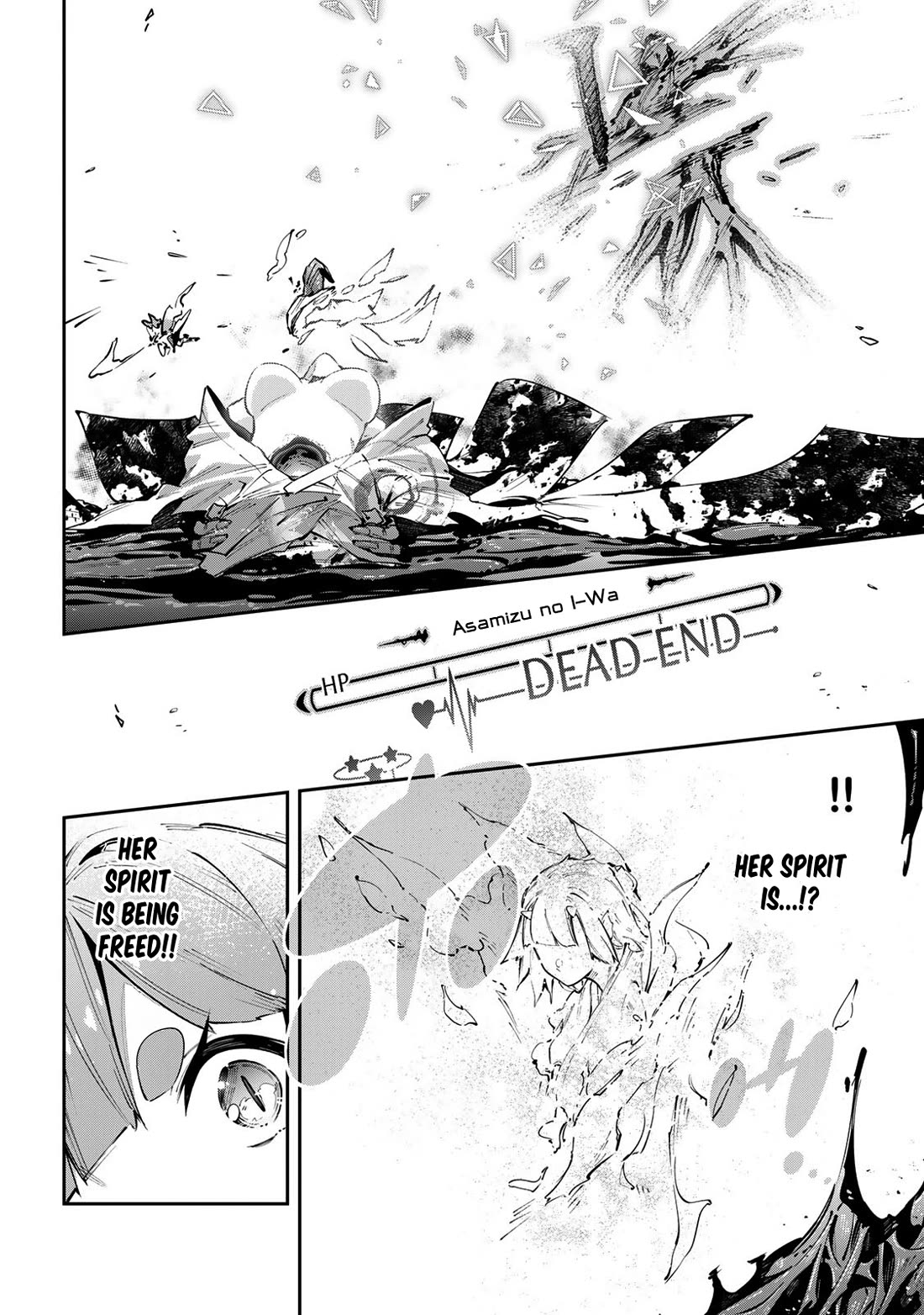Destiny Unchain Online Chapter 100 page 9 - Chapter 100: Red Spider Lily on the River