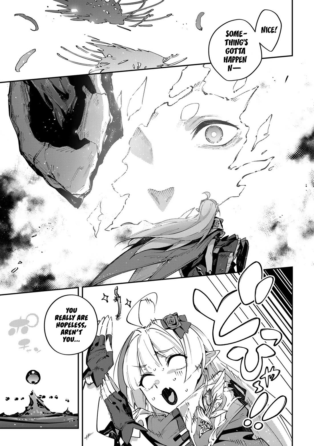 Destiny Unchain Online Chapter 101 page 16 - Chapter 101: Girls in the Mirror