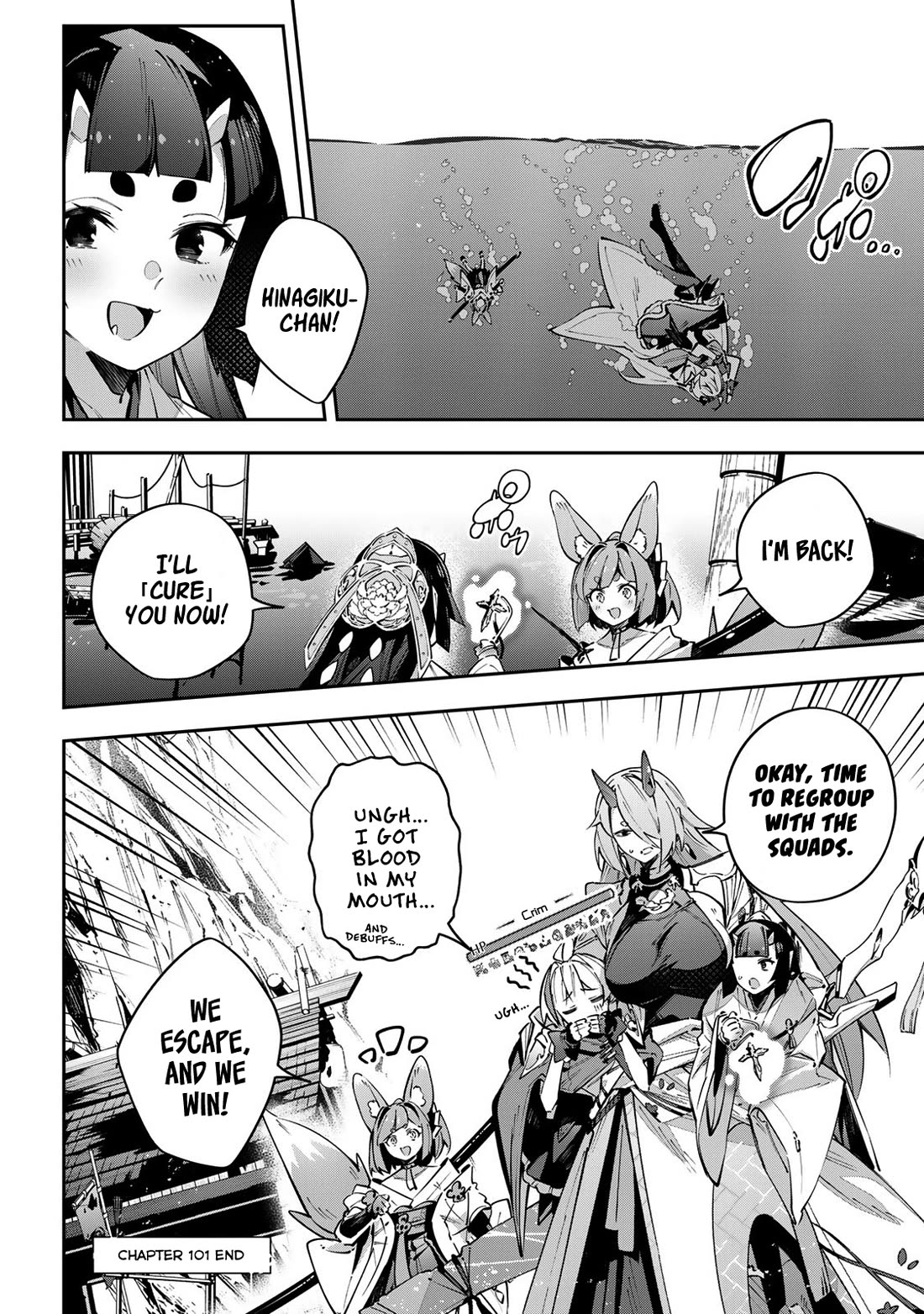 Destiny Unchain Online Chapter 101 page 17 - Chapter 101: Girls in the Mirror