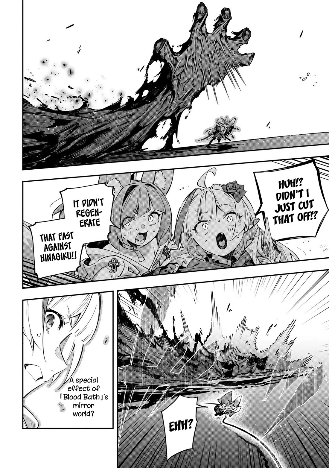 Destiny Unchain Online Chapter 101 page 7 - Chapter 101: Girls in the Mirror