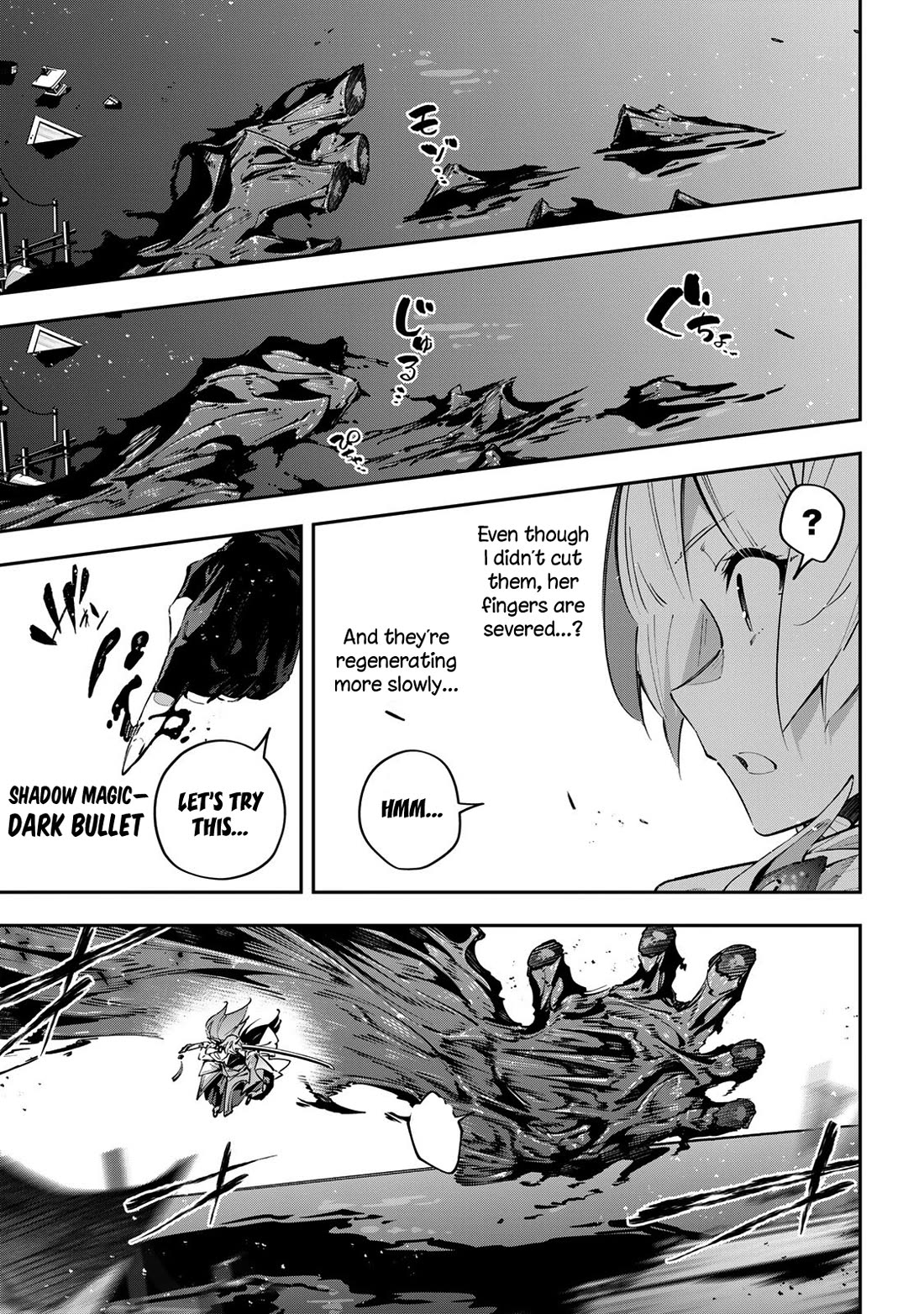 Destiny Unchain Online Chapter 101 page 8 - Chapter 101: Girls in the Mirror