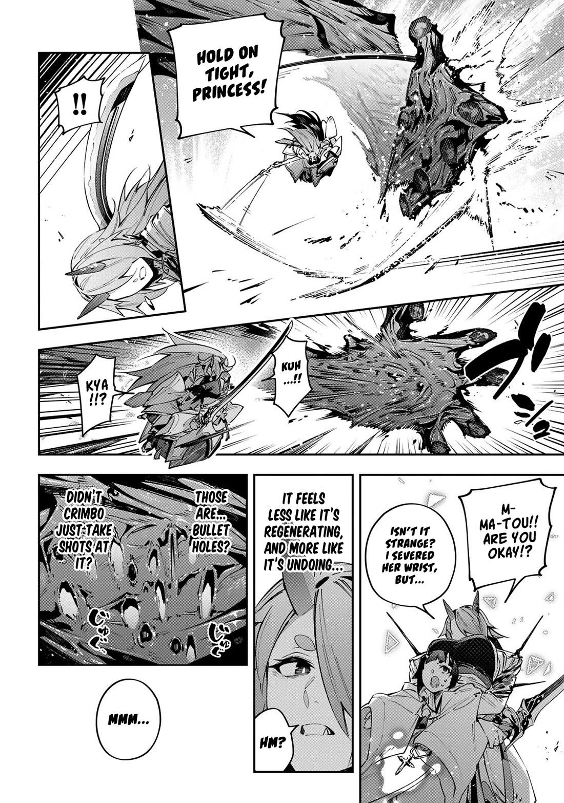 Destiny Unchain Online Chapter 101 page 9 - Chapter 101: Girls in the Mirror
