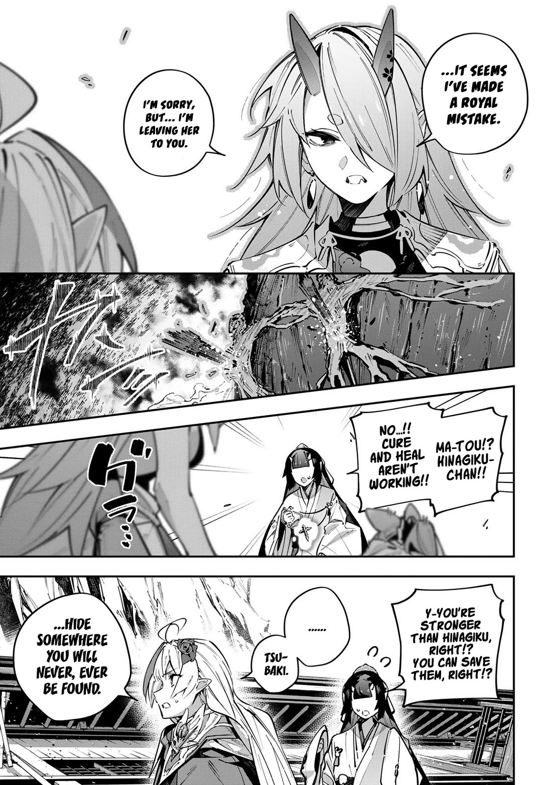 Destiny Unchain Online Chapter 102 page 10 - Chapter 102: Veil of Infinity