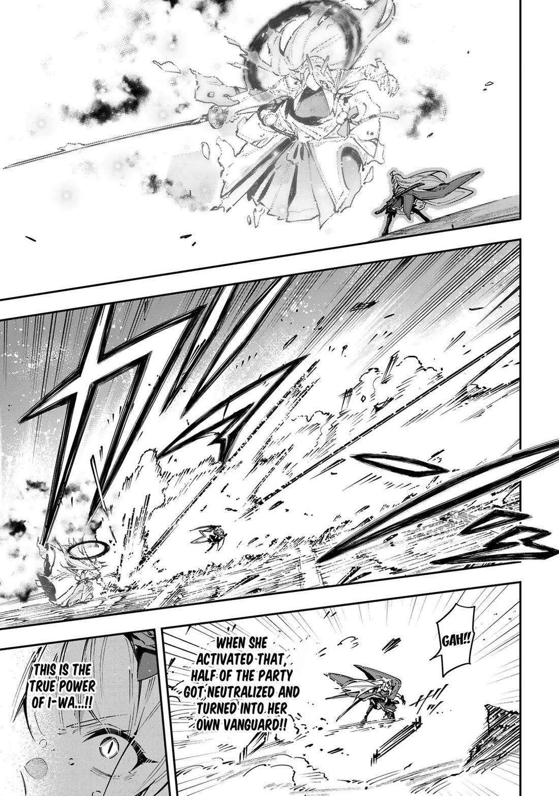 Destiny Unchain Online Chapter 102 page 12 - Chapter 102: Veil of Infinity