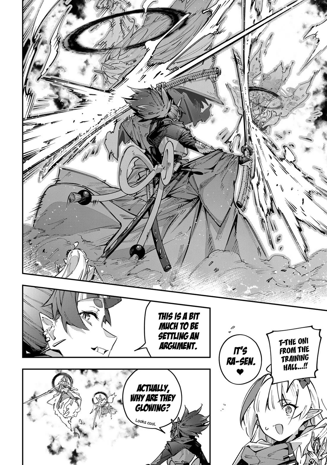 Destiny Unchain Online Chapter 102 page 17 - Chapter 102: Veil of Infinity