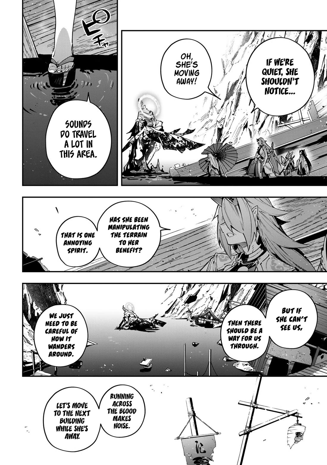 Destiny Unchain Online Chapter 102 page 3 - Chapter 102: Veil of Infinity