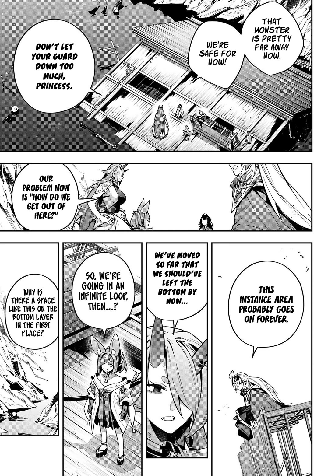 Destiny Unchain Online Chapter 102 page 4 - Chapter 102: Veil of Infinity