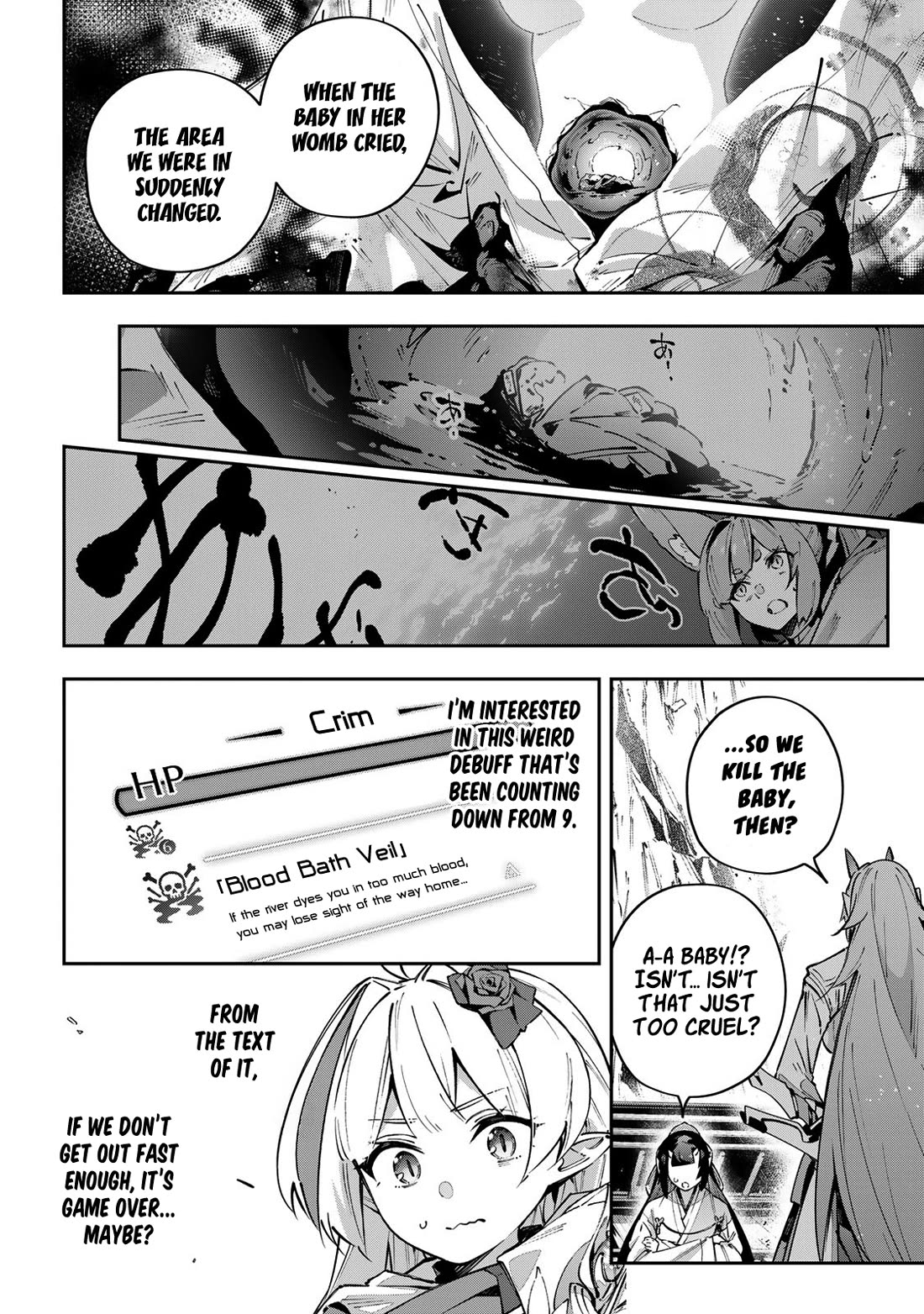 Destiny Unchain Online Chapter 102 page 5 - Chapter 102: Veil of Infinity