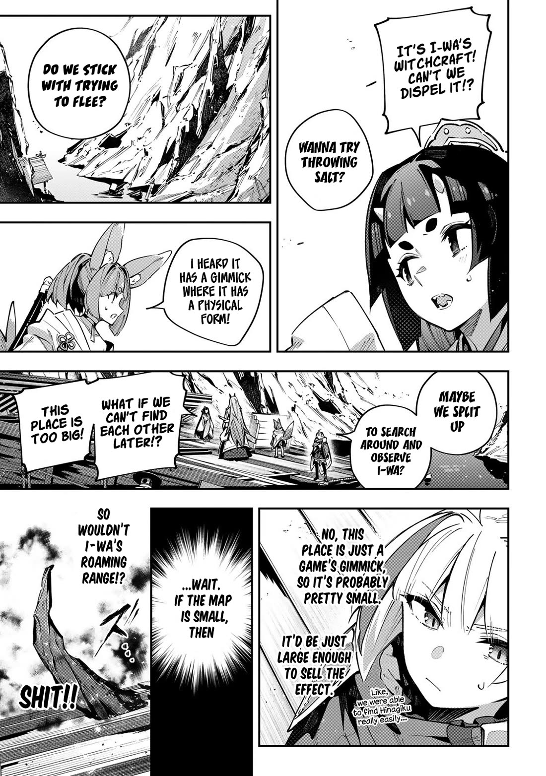 Destiny Unchain Online Chapter 102 page 6 - Chapter 102: Veil of Infinity