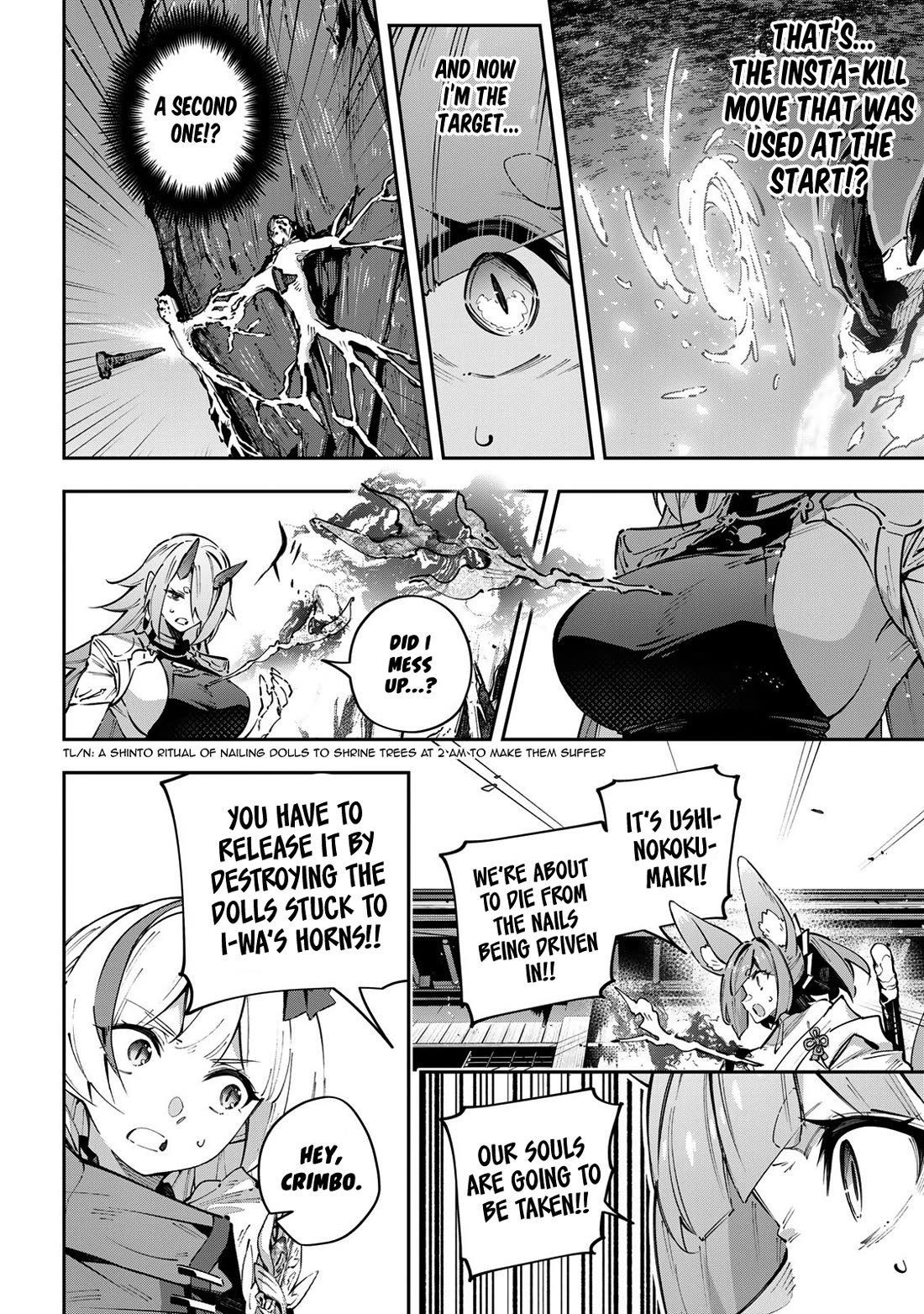 Destiny Unchain Online Chapter 102 page 9 - Chapter 102: Veil of Infinity