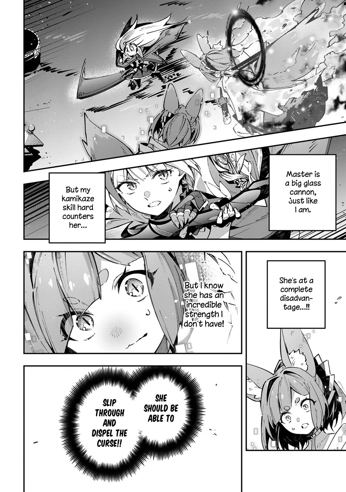 Destiny Unchain Online Chapter 103 page 3 - Chapter 103: Banquet of Butterflies and Flowers