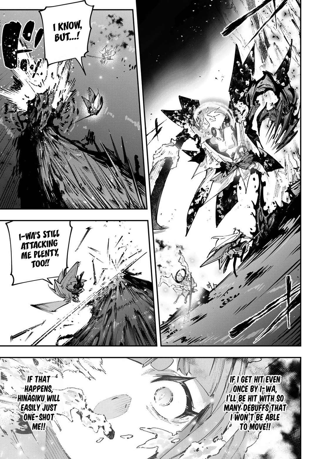 Destiny Unchain Online Chapter 103 page 4 - Chapter 103: Banquet of Butterflies and Flowers