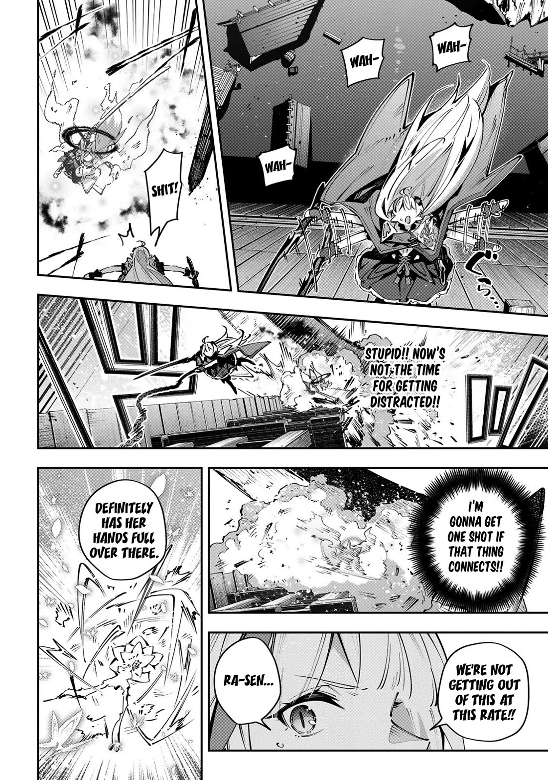 Destiny Unchain Online Chapter 104 page 3 - Chapter 104: Hinagiku & Katana