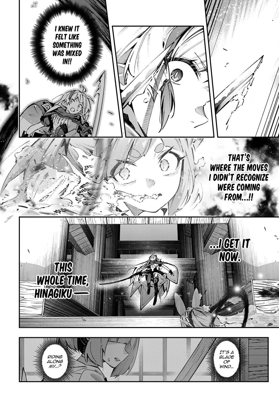 Destiny Unchain Online Chapter 104 page 7 - Chapter 104: Hinagiku & Katana