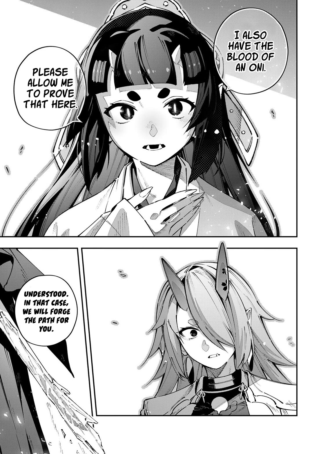Destiny Unchain Online Chapter 105 page 10 - Chapter 105: Half-Blood Princess
