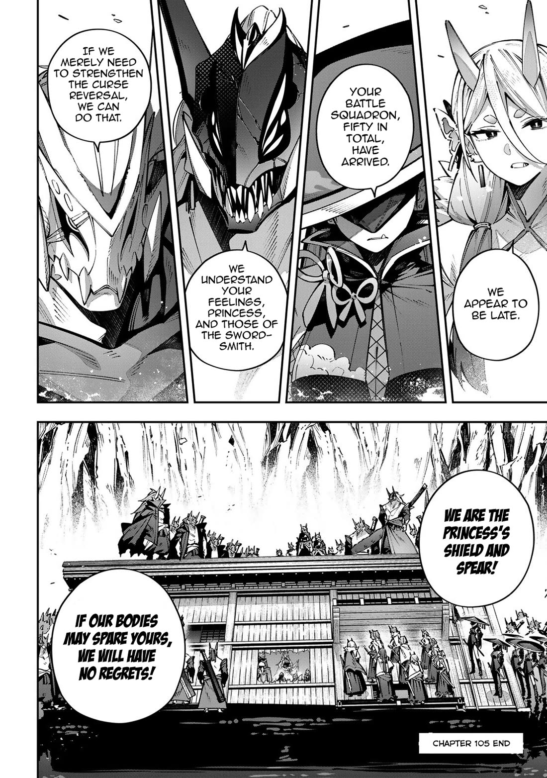 Destiny Unchain Online Chapter 105 page 11 - Chapter 105: Half-Blood Princess