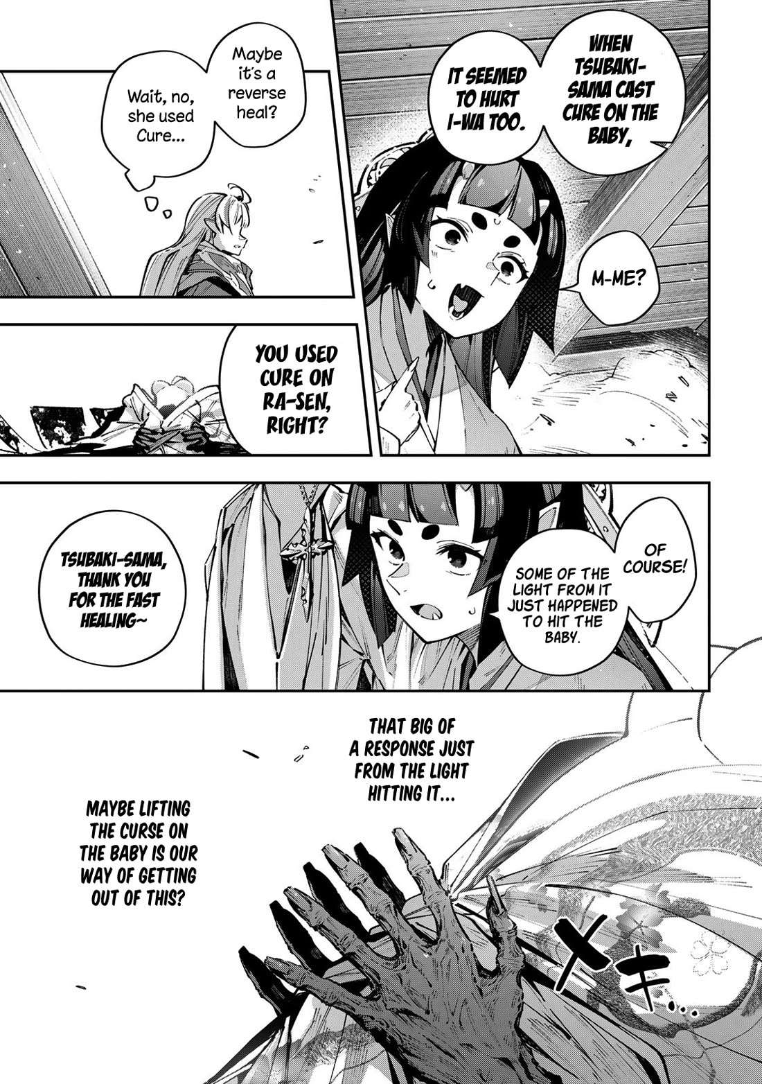 Destiny Unchain Online Chapter 105 page 6 - Chapter 105: Half-Blood Princess