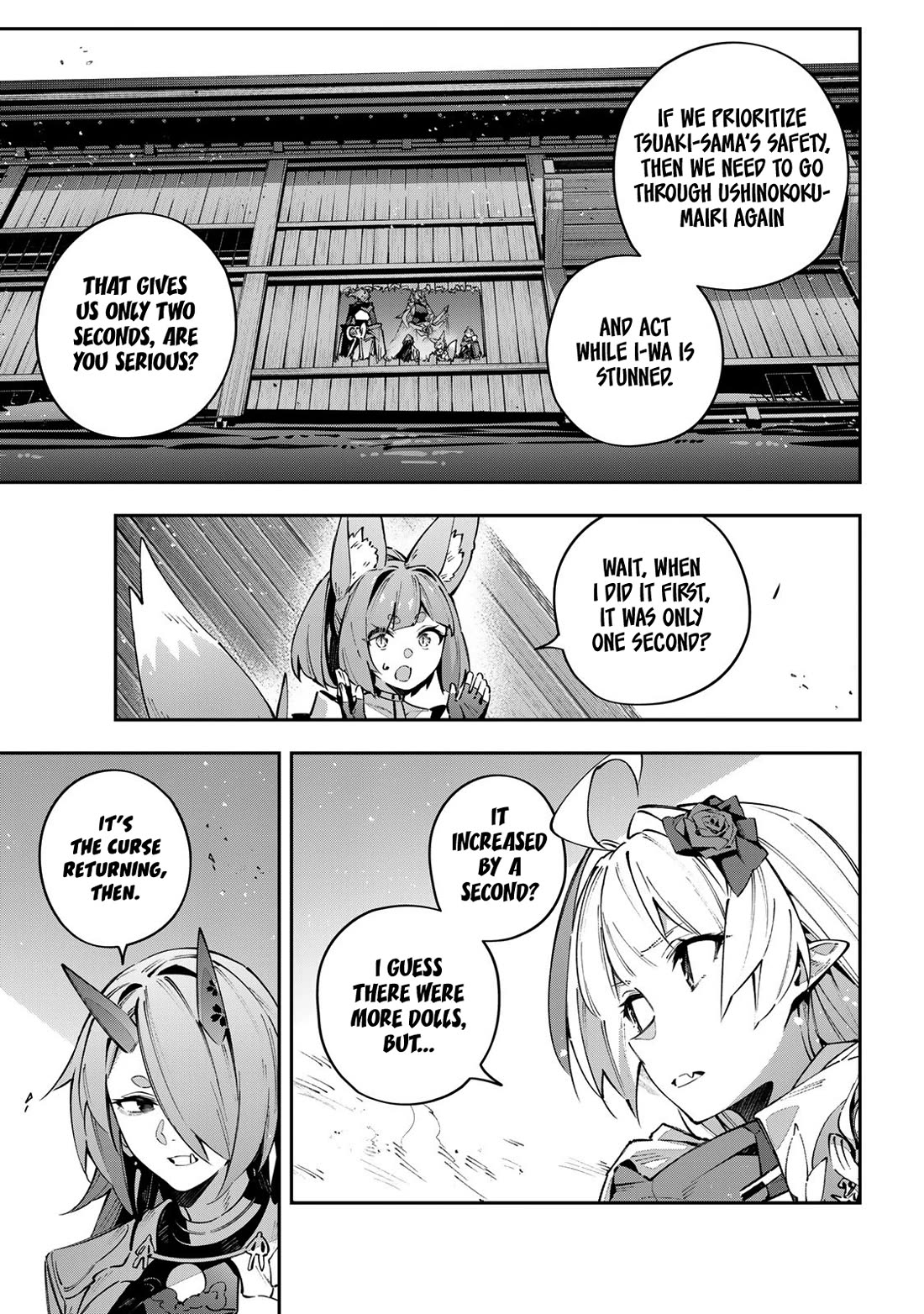 Destiny Unchain Online Chapter 105 page 8 - Chapter 105: Half-Blood Princess