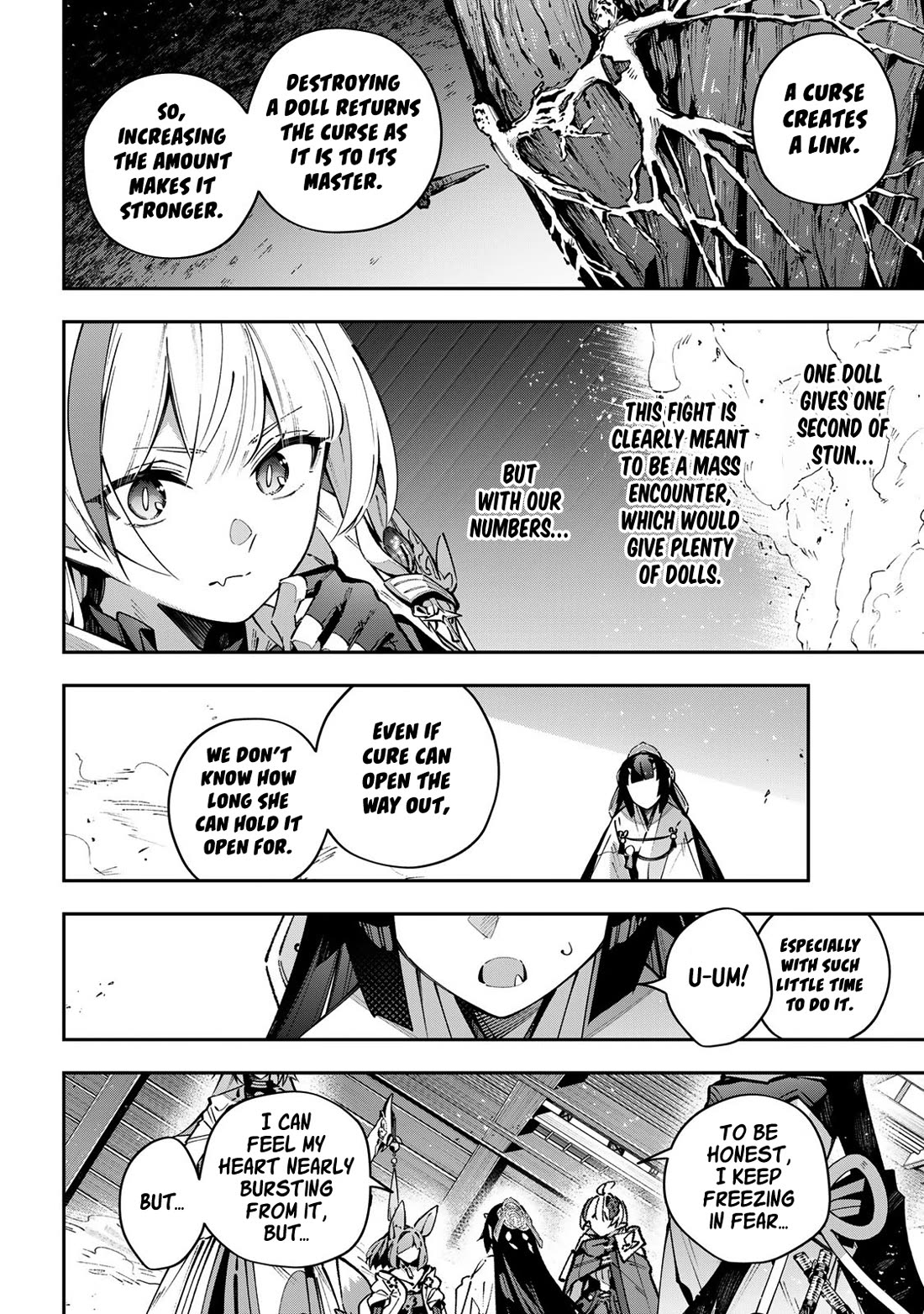 Destiny Unchain Online Chapter 105 page 9 - Chapter 105: Half-Blood Princess