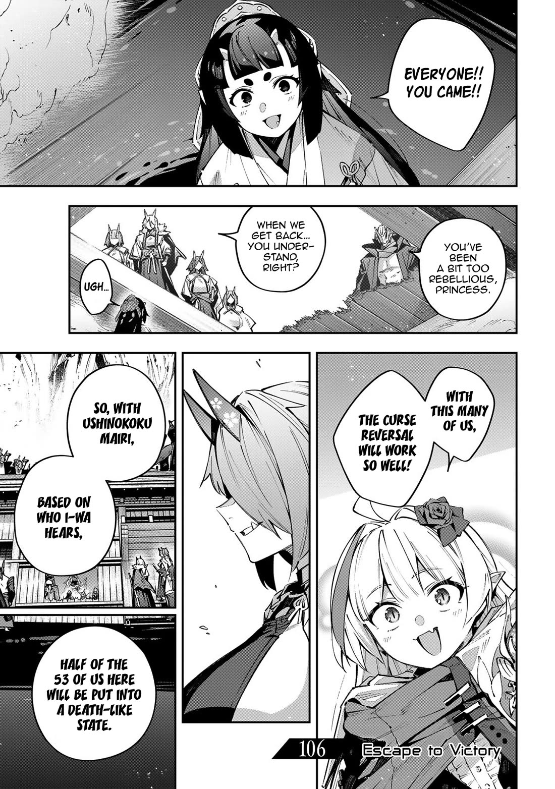 Destiny Unchain Online Chapter 106 page 2 - Chapter 106: Escape to Victory
