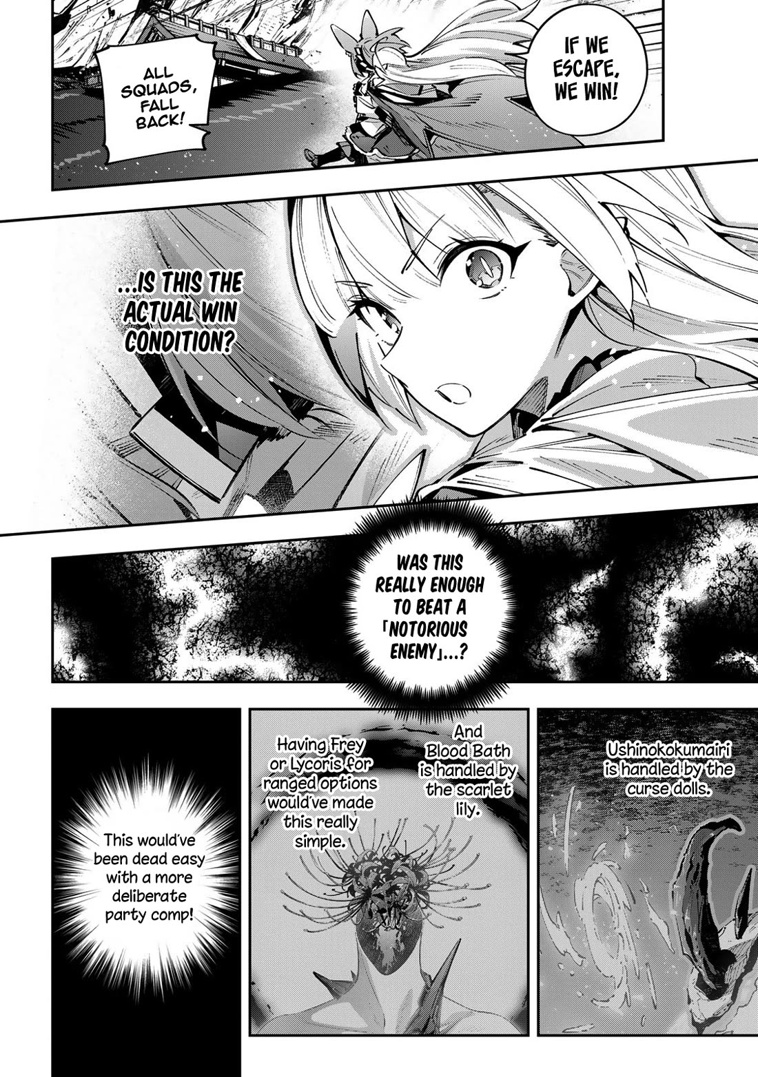 Destiny Unchain Online Chapter 106 page 21 - Chapter 106: Escape to Victory