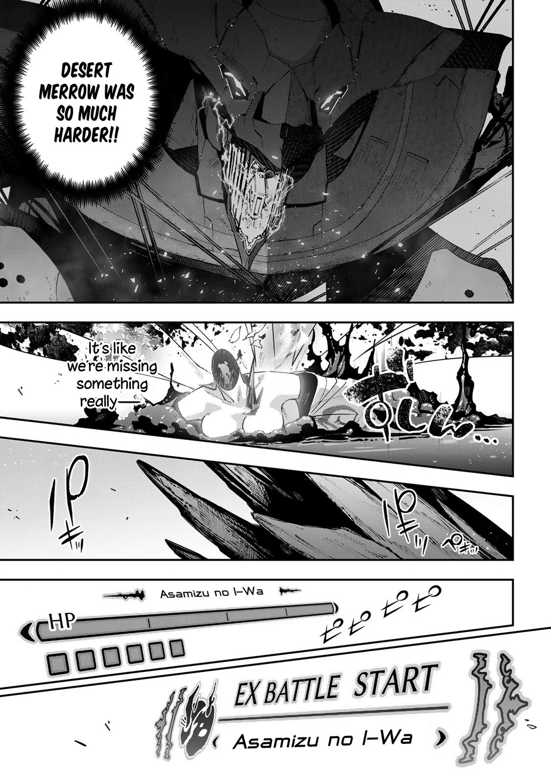 Destiny Unchain Online Chapter 106 page 22 - Chapter 106: Escape to Victory