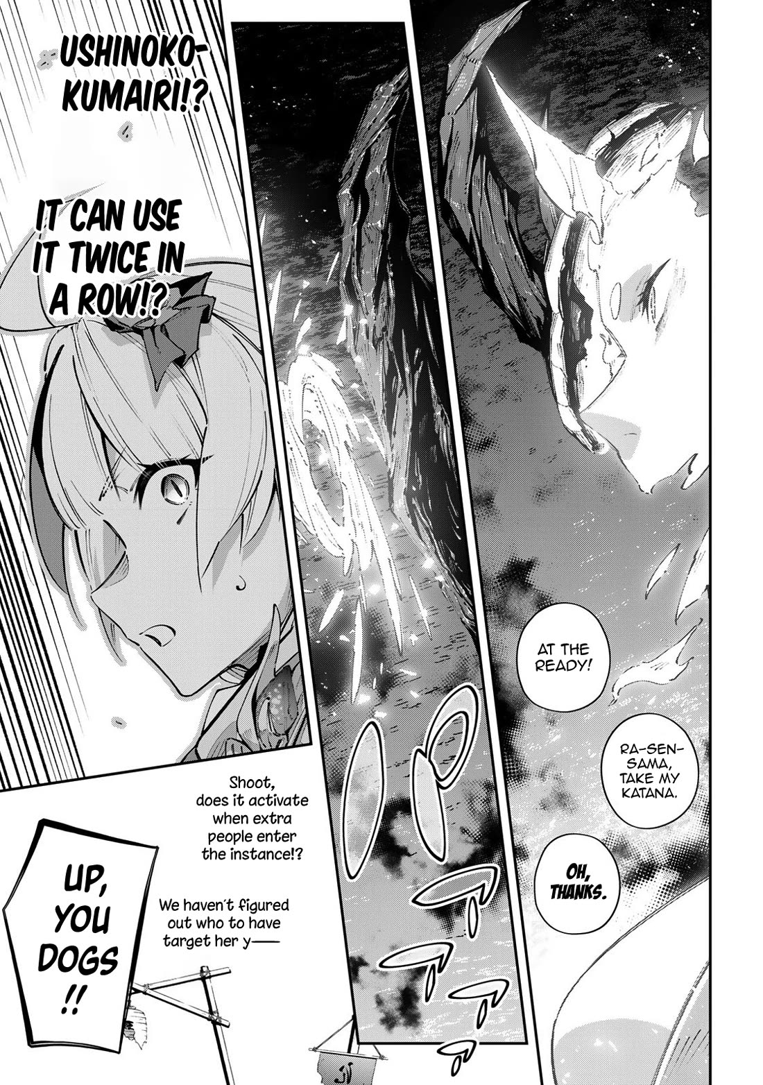 Destiny Unchain Online Chapter 106 page 4 - Chapter 106: Escape to Victory