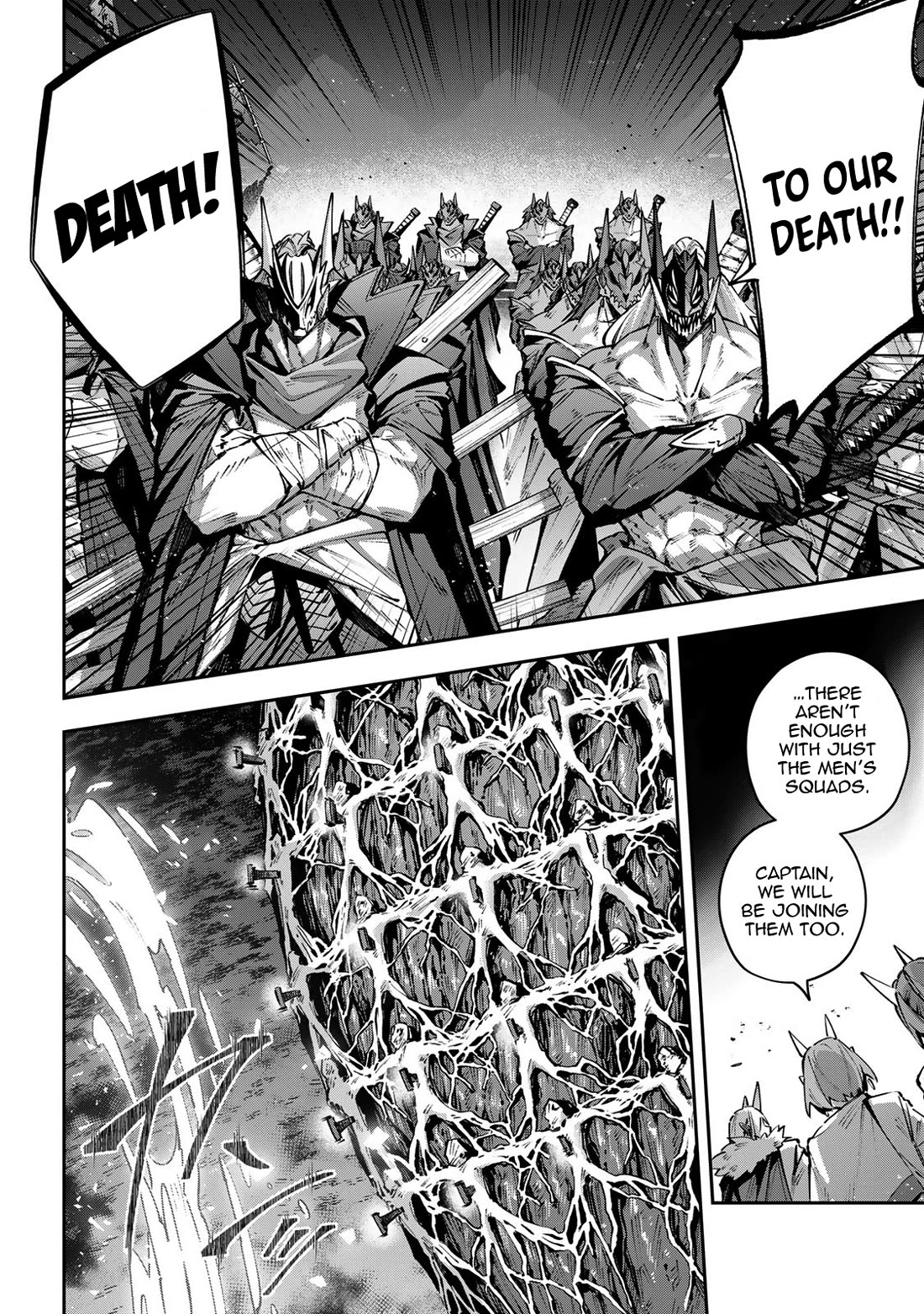 Destiny Unchain Online Chapter 106 page 5 - Chapter 106: Escape to Victory