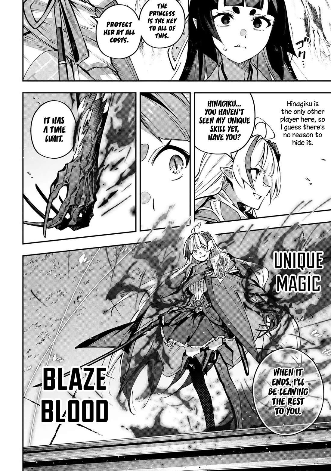 Destiny Unchain Online Chapter 106 page 7 - Chapter 106: Escape to Victory