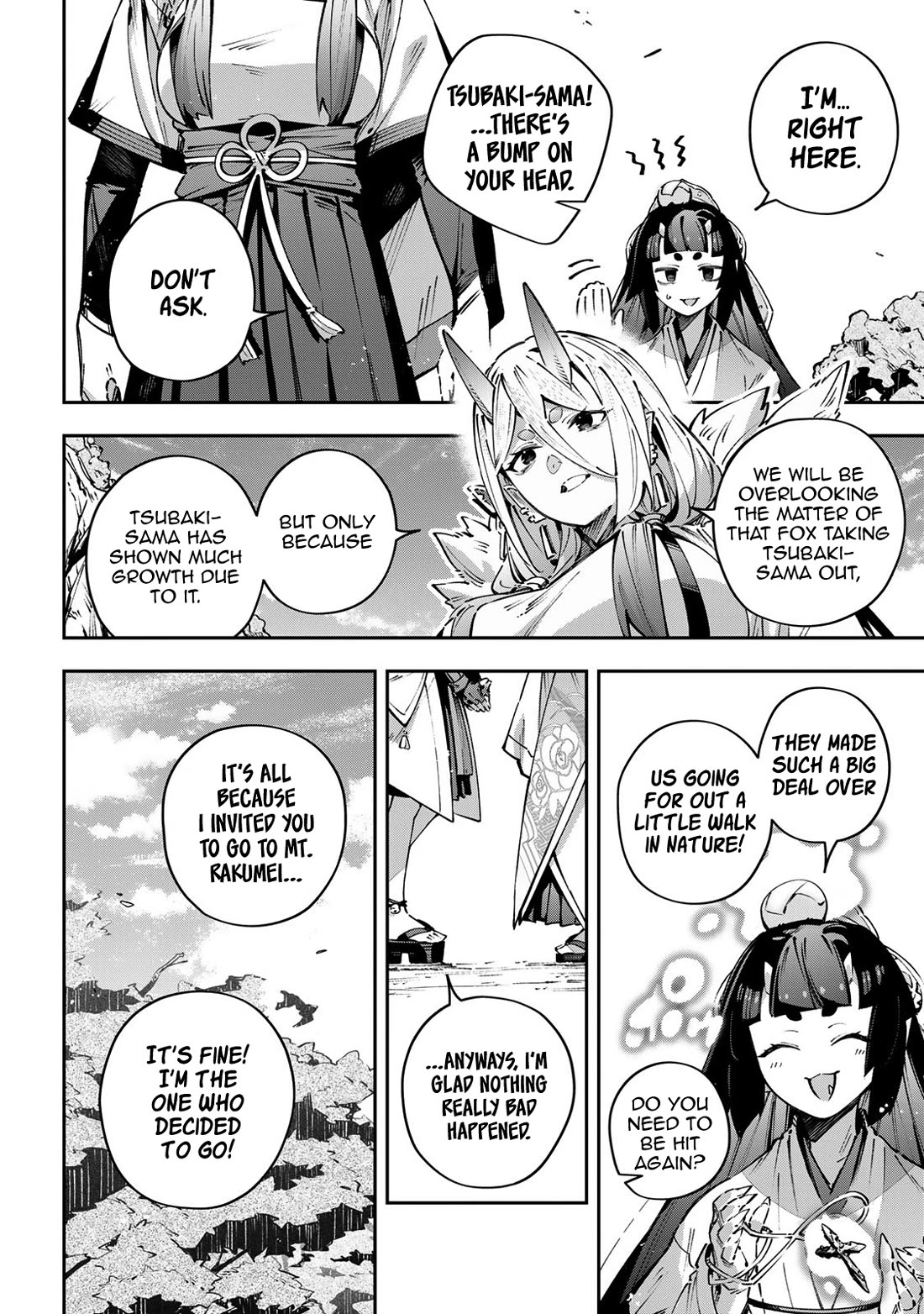 Destiny Unchain Online Chapter 107 page 3 - Chapter 107: Nameless Blade