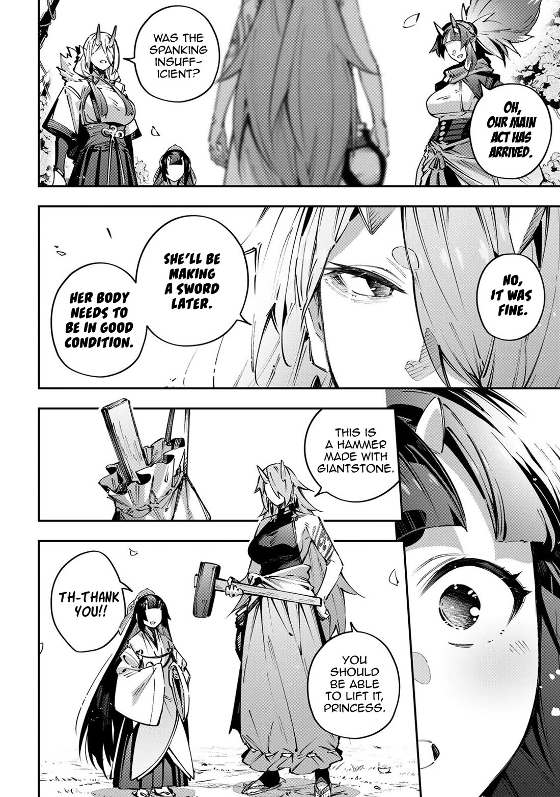 Destiny Unchain Online Chapter 107 page 5 - Chapter 107: Nameless Blade