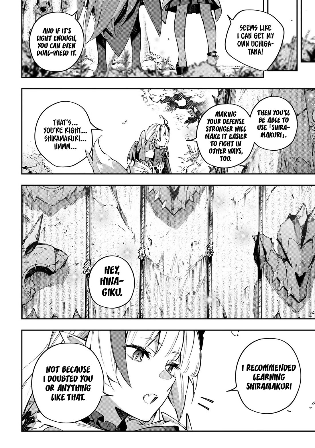 Destiny Unchain Online Chapter 107 page 7 - Chapter 107: Nameless Blade