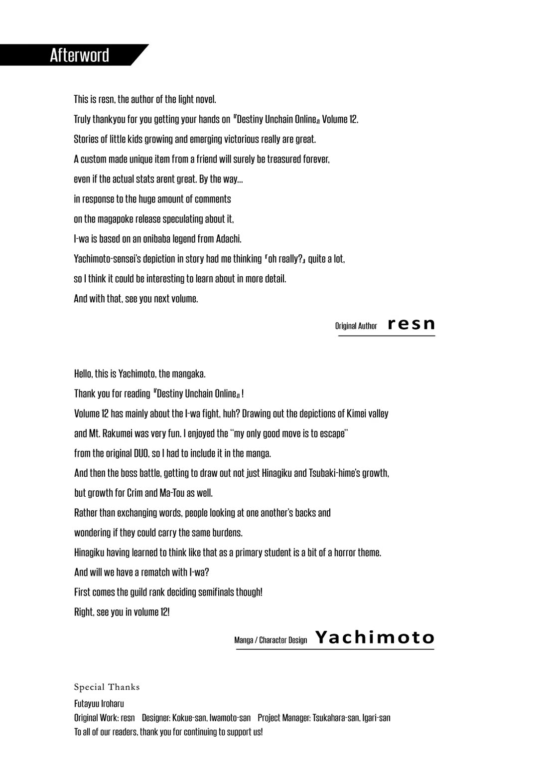 Destiny Unchain Online Chapter 108 page 10 - Chapter 108: 15 Minutes of Fame