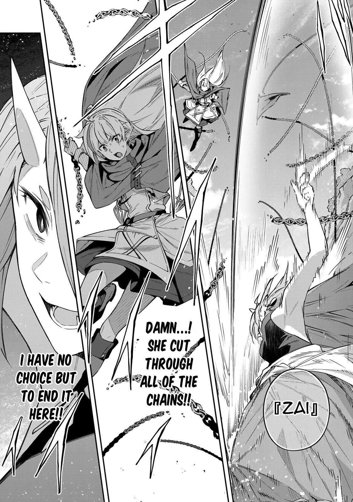 Destiny Unchain Online Chapter 11 page 10 - Chapter 11: The Decisive Move