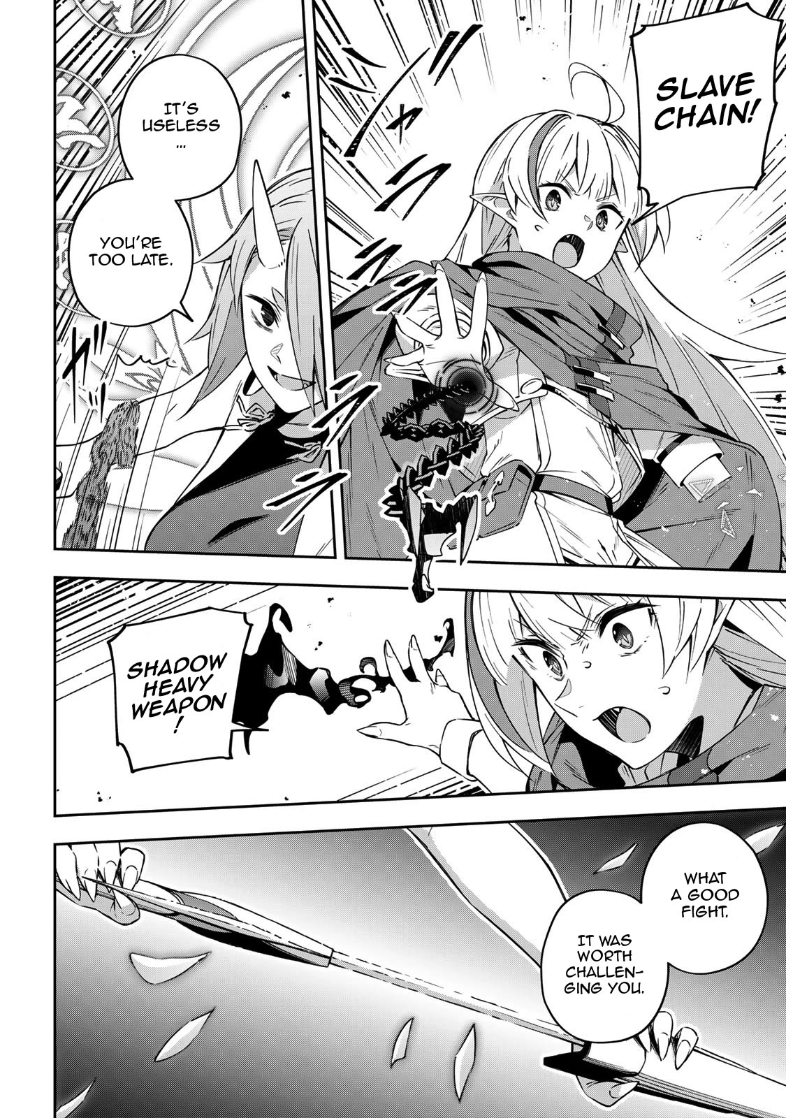 Destiny Unchain Online Chapter 11 page 11 - Chapter 11: The Decisive Move