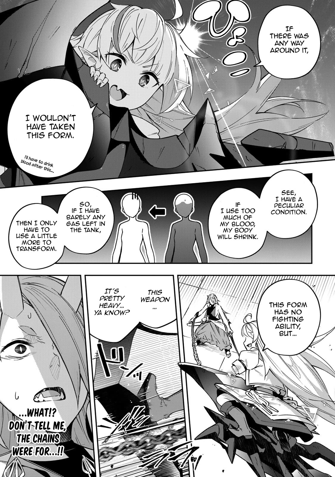 Destiny Unchain Online Chapter 11 page 14 - Chapter 11: The Decisive Move