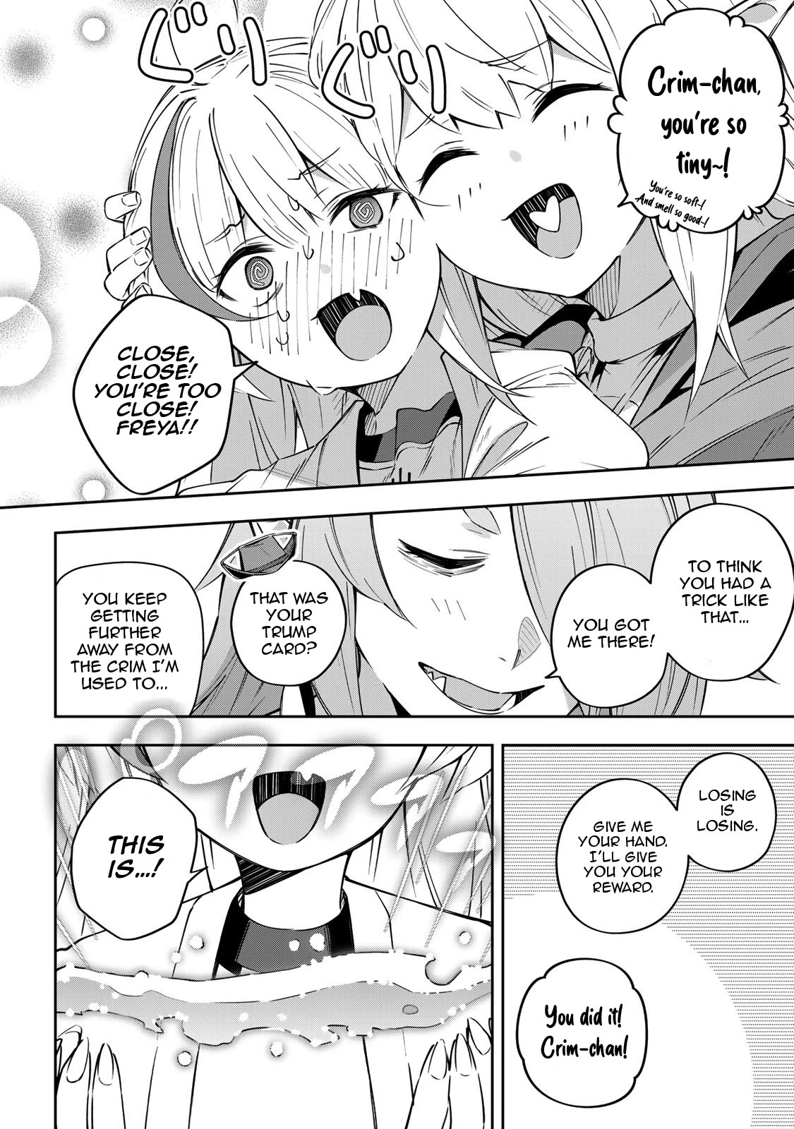 Destiny Unchain Online Chapter 11 page 16 - Chapter 11: The Decisive Move