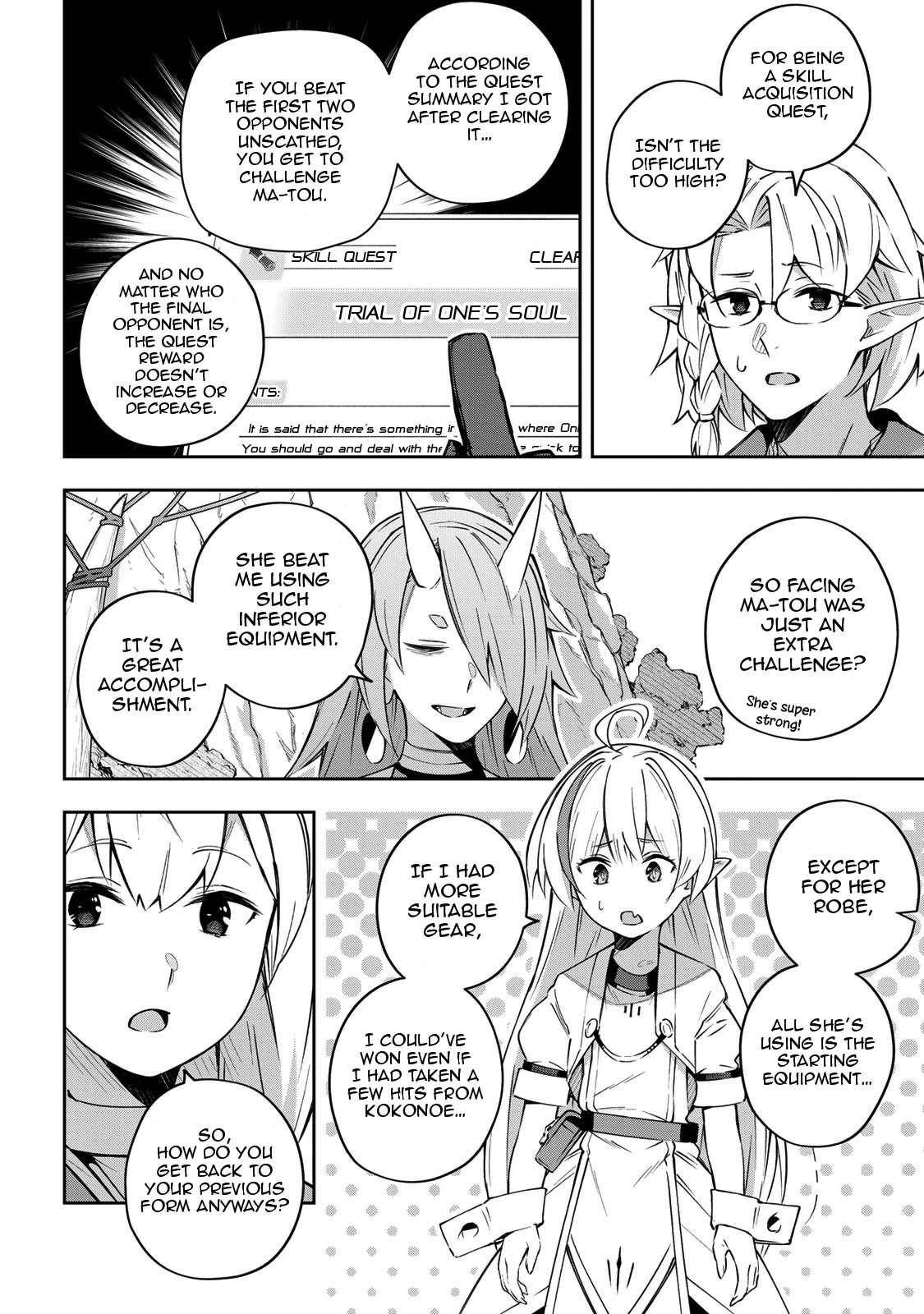 Destiny Unchain Online Chapter 11 page 18 - Chapter 11: The Decisive Move