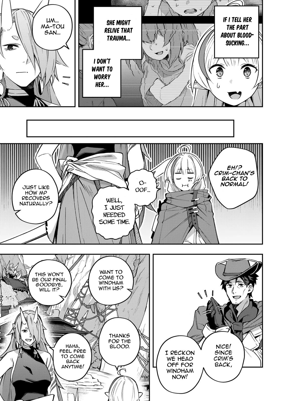 Destiny Unchain Online Chapter 11 page 19 - Chapter 11: The Decisive Move